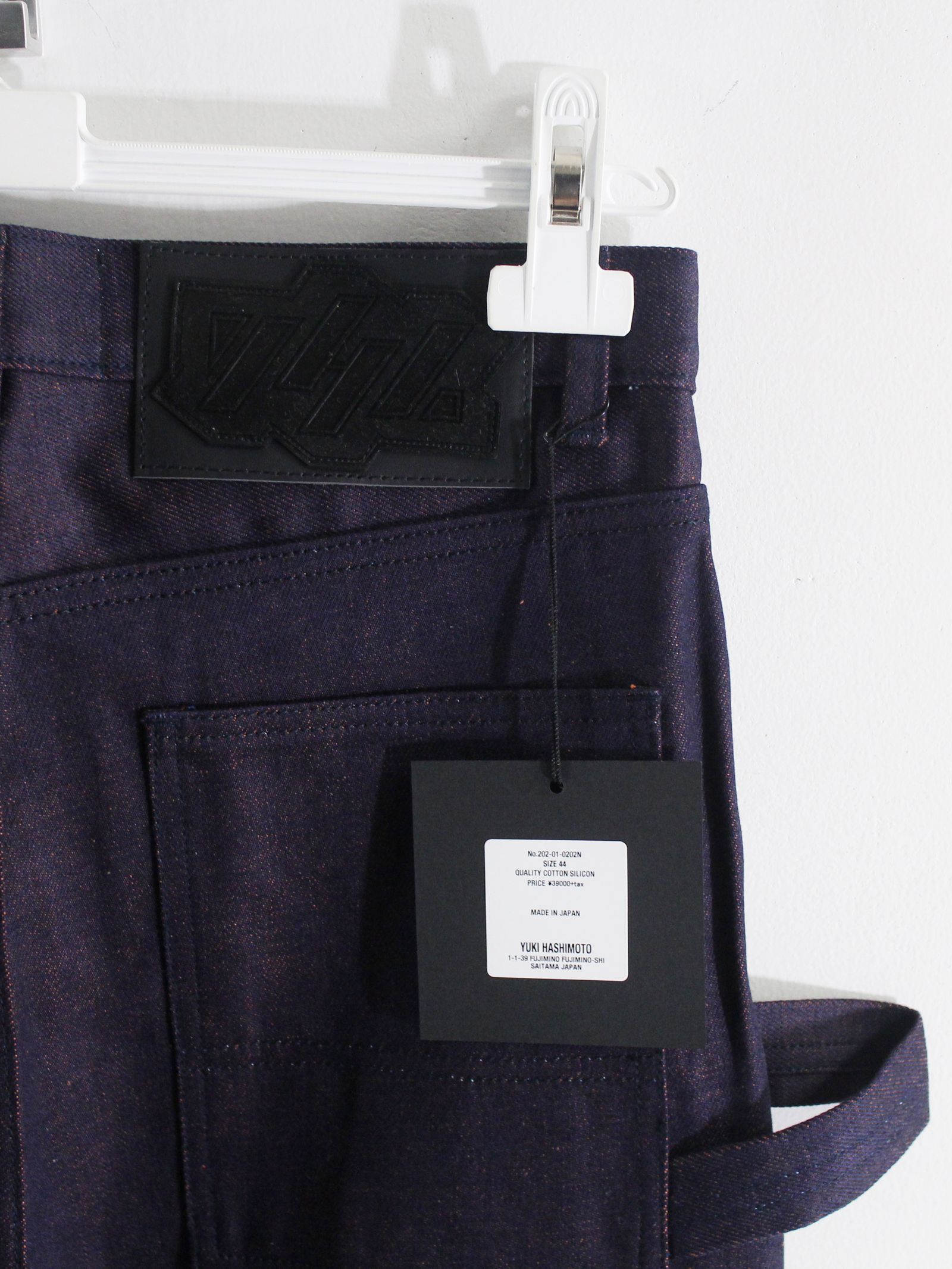 PRINTED PAINTER PANTS -  ORANGE INDIGO