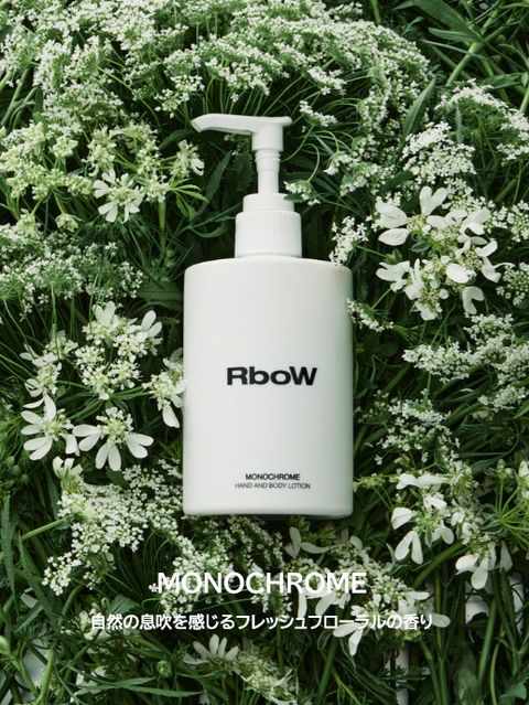 口コミでも話題のRboW モノクロームってどんな香り？実際に使ってみたリアルレビュー