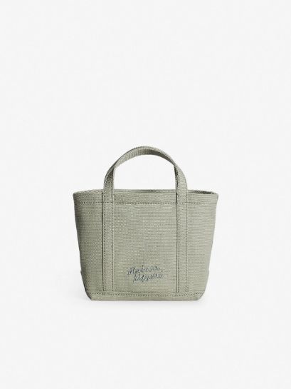フォックスヘッド ミニ トート - court green