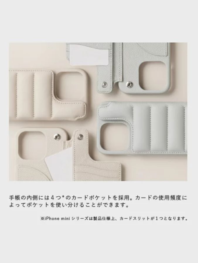【BALLON バロン】 手帳型 レザーケース iPhone 14～17シリーズ対応 (ブラック）