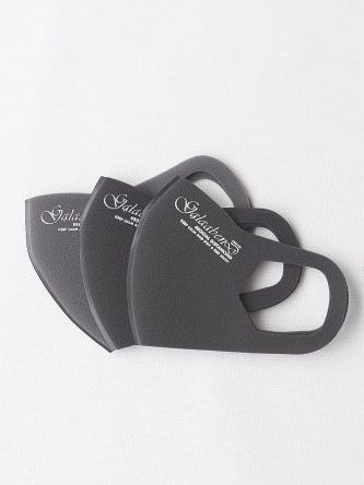 3パック フェイスマスク -  3 Pack Mask