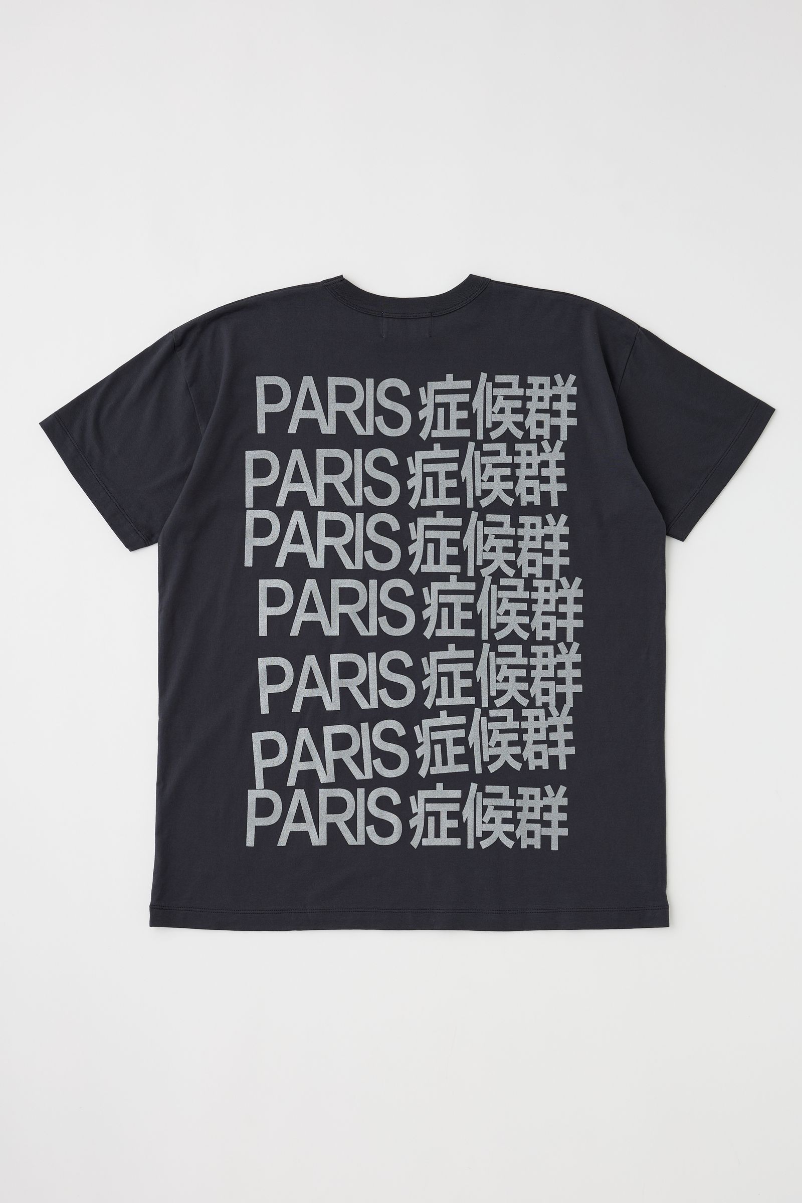 プリントティーシャツ | VQ PARIS SYNDROME T SHIRT （BLACK)