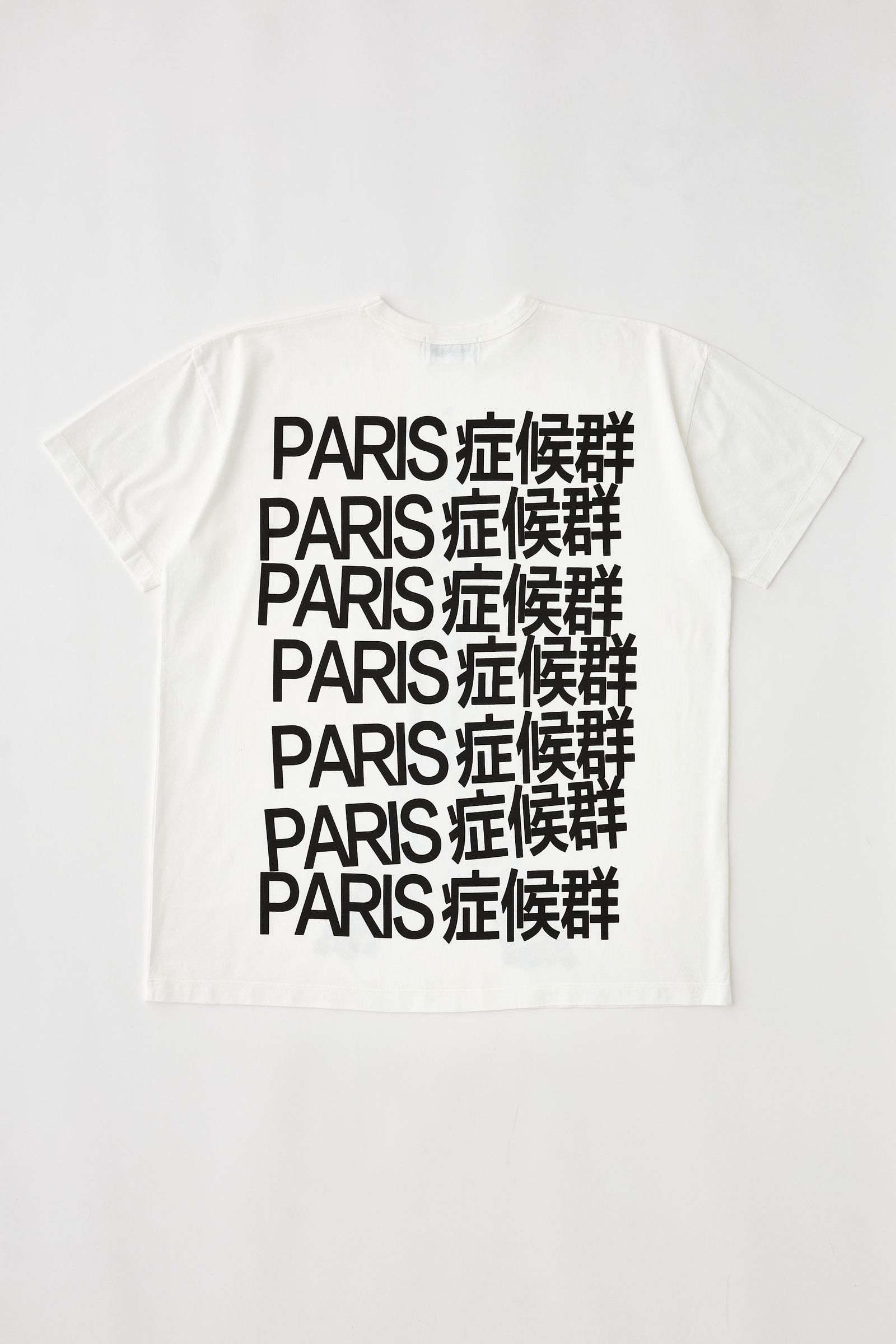 プリントティーシャツ | VQ PARIS SYNDROME T SHIRT （WHITE)