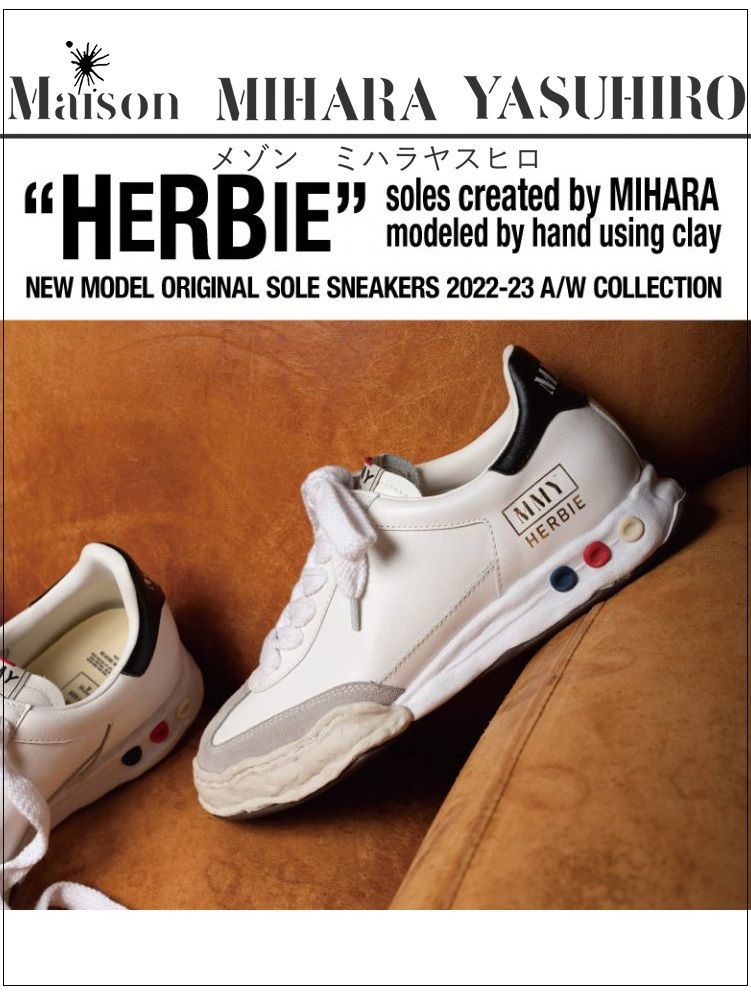 Maison MIHARA YASUHIRO - オリジナルソールスニーカー - HERBIE OG Sole Leather Low-top  Sneaker | ADDICT WEB SHOP