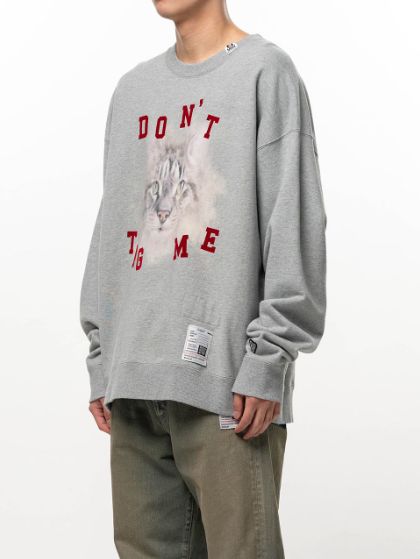 キャット プリント スウェットシャツ - Cat Printed Sweatshirt (GREY)