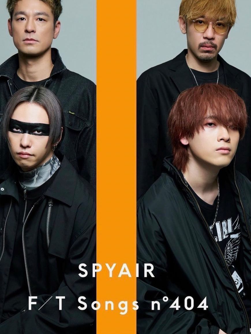 "SPYAIRのUZさん着用" WAITING FOR THE SUN サングラス - LEE