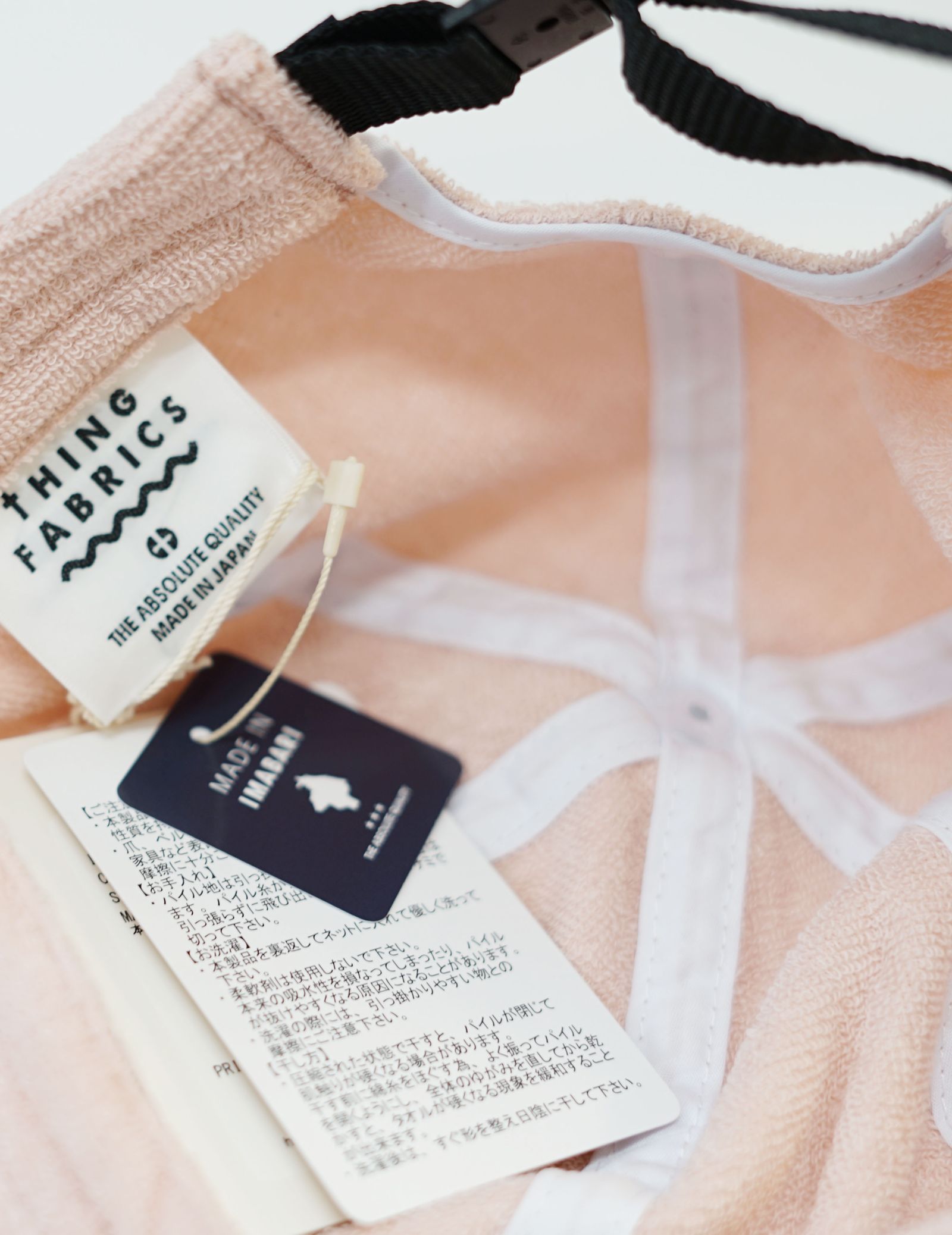 パイルキャップ - 2mm Pile Cap (PINK)