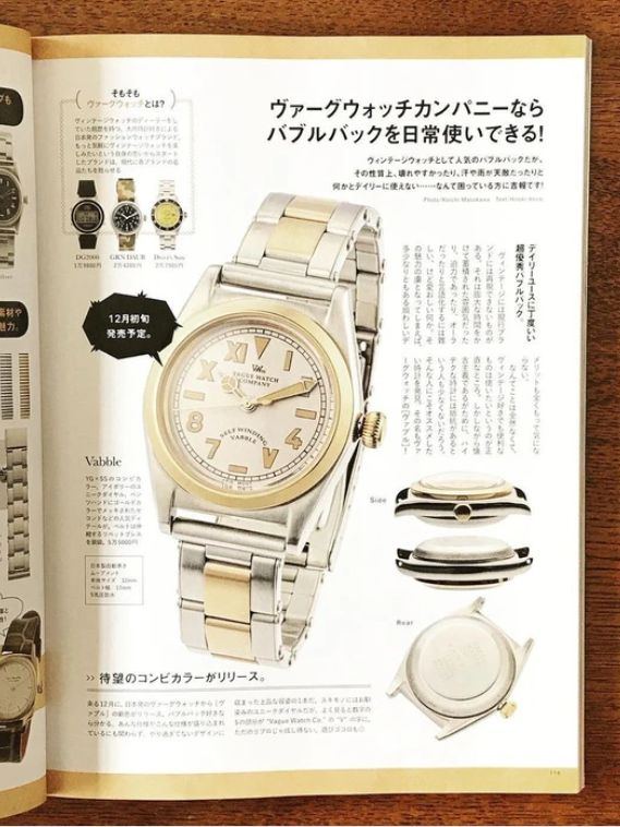 VAGUE WATCH CO. NEWモデル登場 