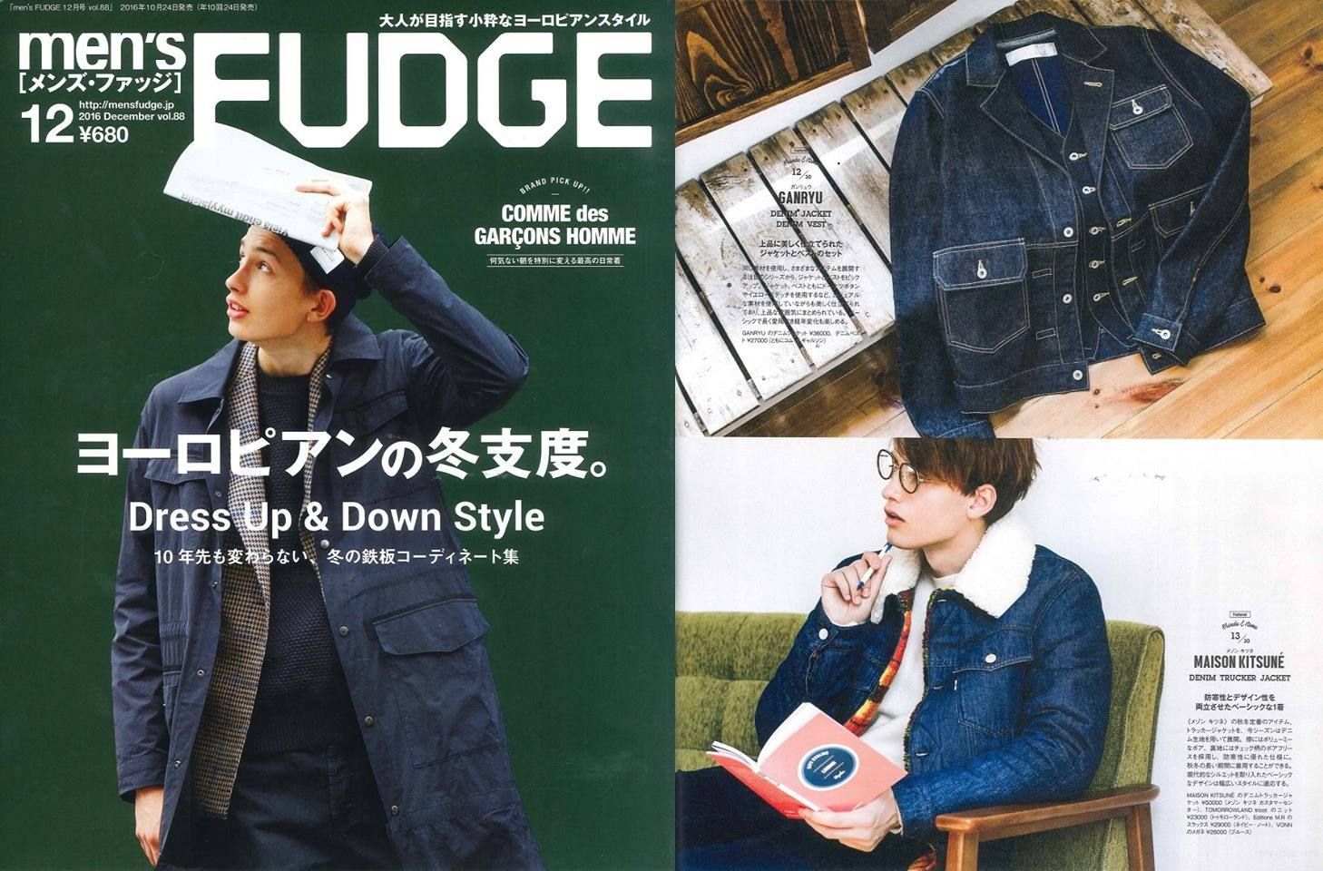 men's FUDGE12月号掲載 MAISON KITSUNE デニムボアブルゾン | ADDICT ...