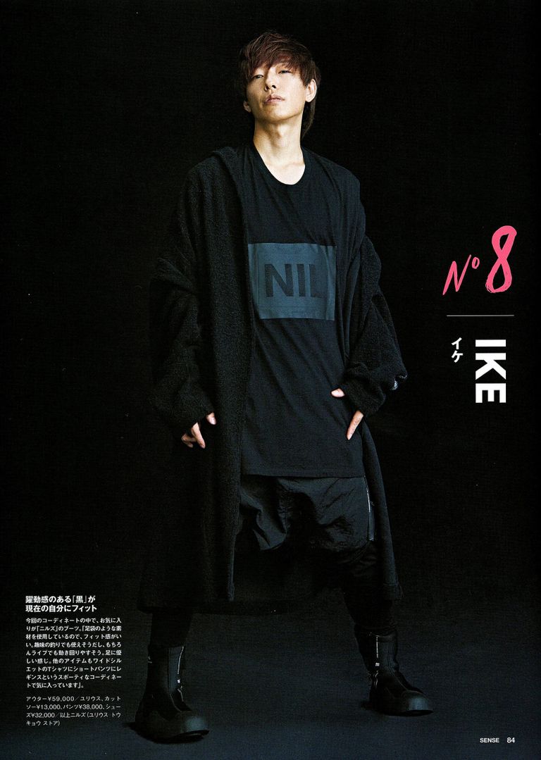 雑誌SENSE10月号にて”SPYAIR IKE”がNILoSの新作スニーカーを着用‼
