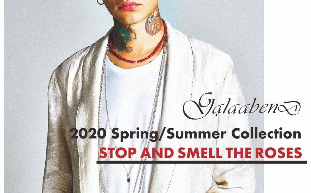 2020 SPRING & SUMMER