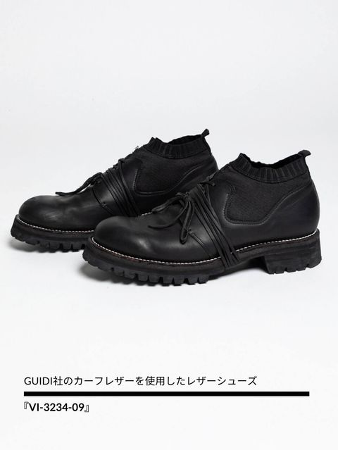 GUIDI社のカーフレザーを使用した The Viridi-anne のレースアップレザーシューズ。