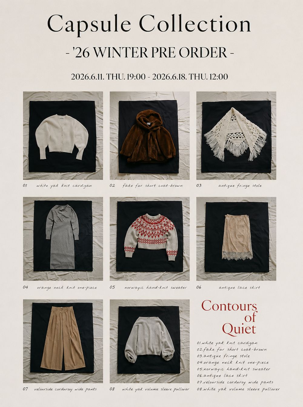 【6/11 19:00~受付開始】 ETRÉ TOKYO｜2026 WINTER CAPSULE COLLECTION 数量限定・完全受注生産