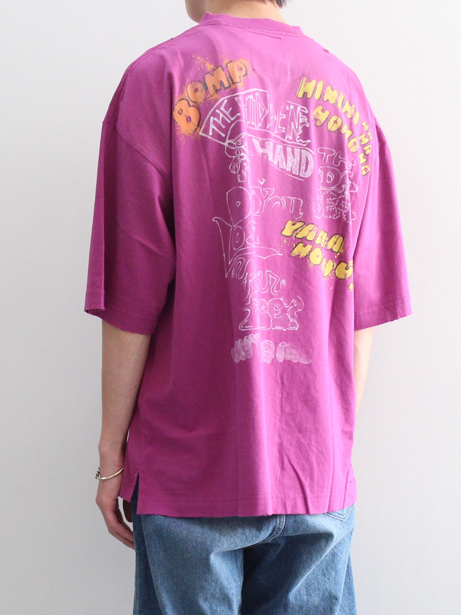 Maison MIHARA YASUHIRO - ディストレストTシャツ - Distressed