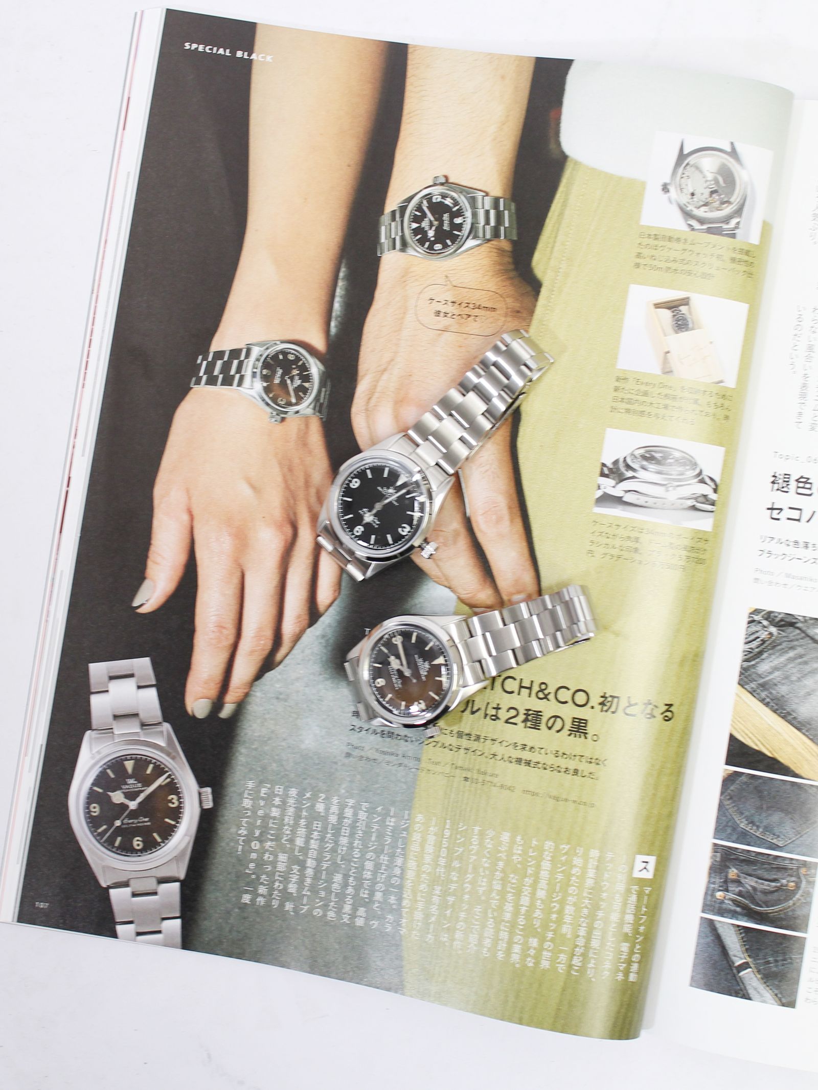 雑誌2nd掲載】 VAGUE WATCH CO. Every-One | ADDICT WEB SHOP