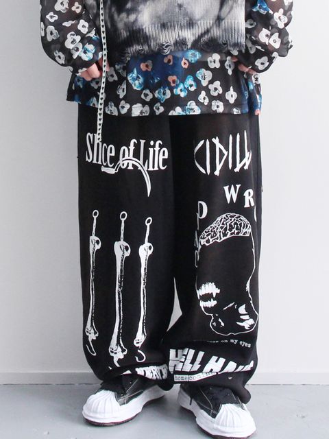 バギースウェットパンツ - "BAGGY SWEAT PANTS DISTRESSED FABRIC"