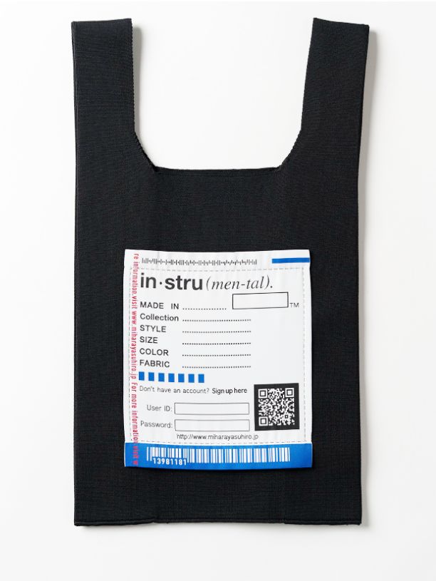 ミラノリブ ショッピングバッグ - Milan Rib Shop Bag - BLACK