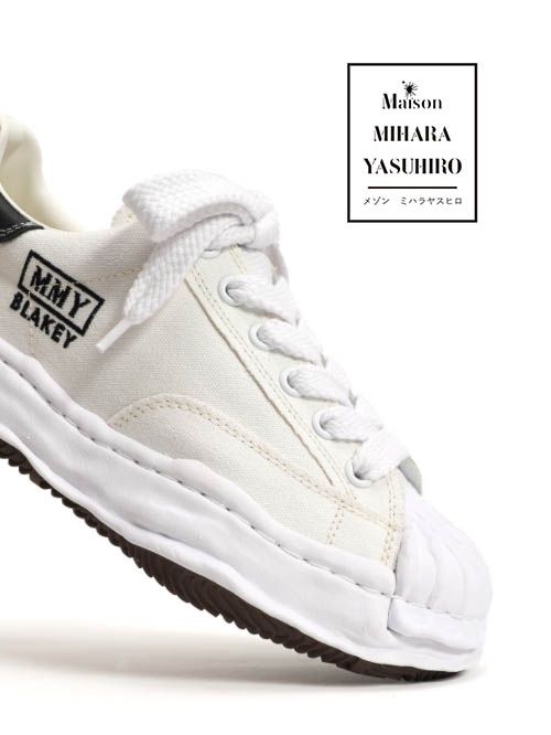Maison MIHARAYASUHIRO 2022年春夏コレクション オリジナルソールスニーカーが発売開始‼