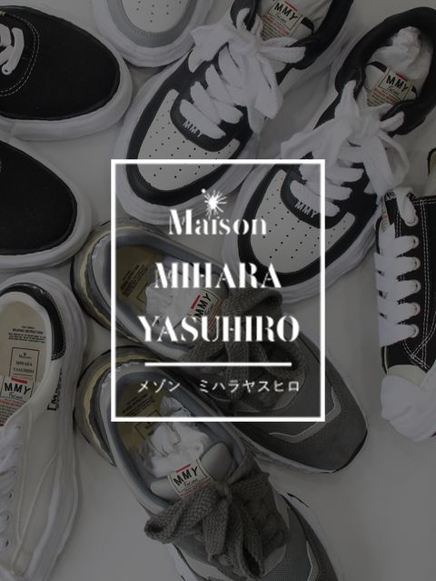 Maison MIHARAYASUHIRO ”OG. SOLE スニーカー” RESTOCK