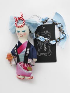 ドールチャーム - HAPPI YUKATA - E
