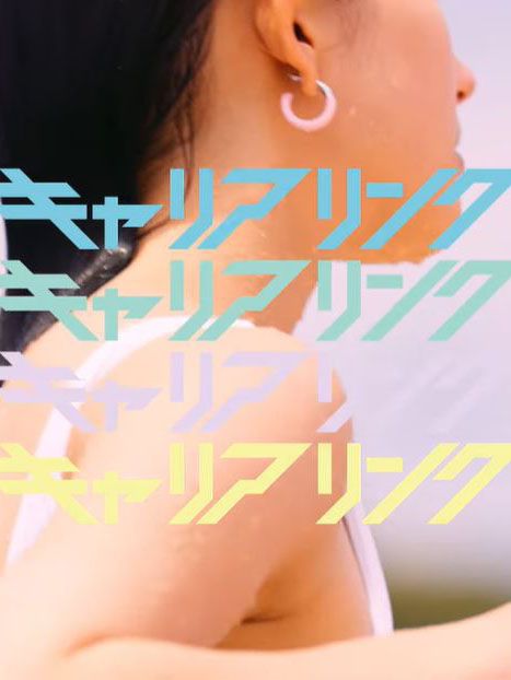 CAREERING - 【両耳用】 プラシーボ ピアス - PLACEBO COLOUR