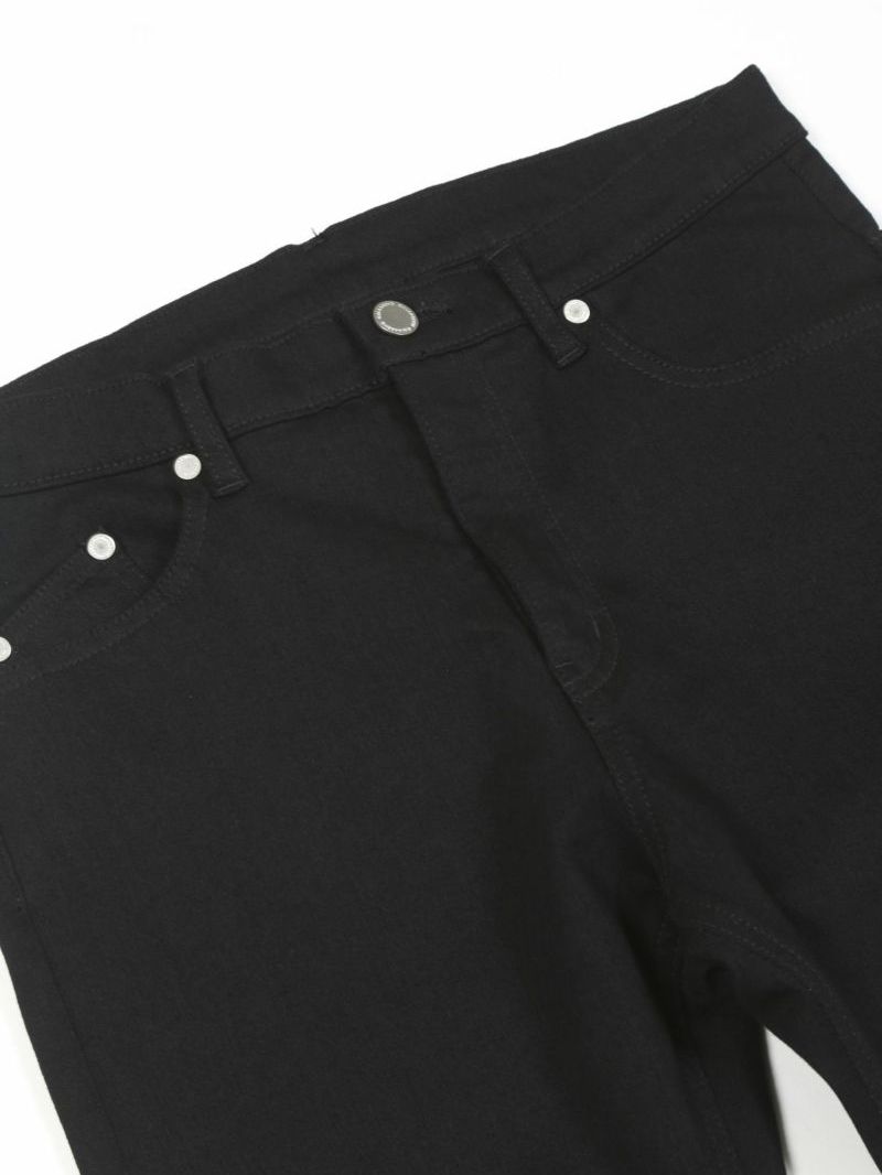 ロゴ刺繍 ストレッチ スキニーデニムパンツ - EX FIT MR DENIM