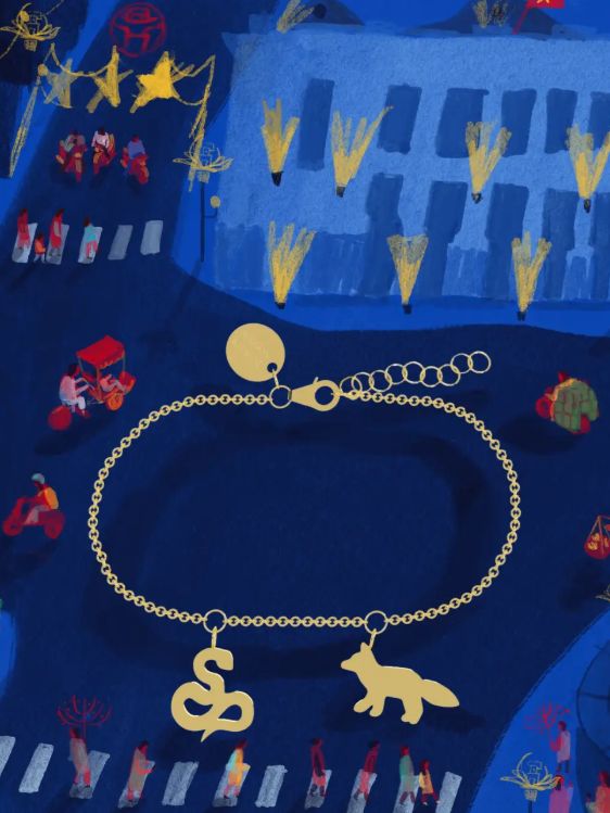 Maison Kitsuné x Hanoia LUNAR YEAR - チャーム付きチェーン ブレスレット