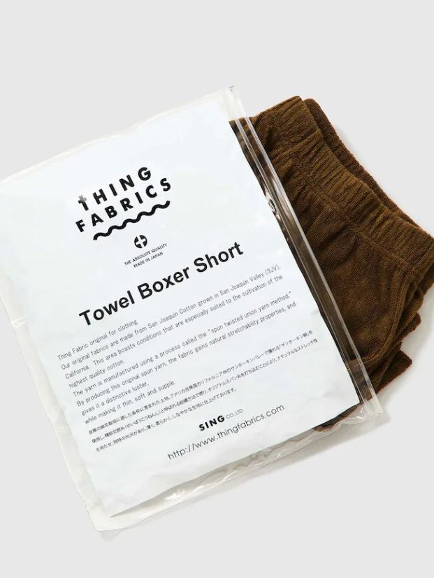 【3色展開】 TF パイルボクサーパンツ / 下着 ルームウェア  - TOWEL BOXER SHORT