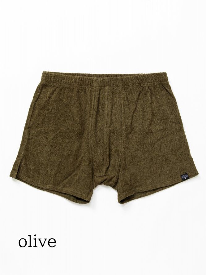 【3色展開】 TF パイルボクサーパンツ / 下着 ルームウェア  - TOWEL BOXER SHORT