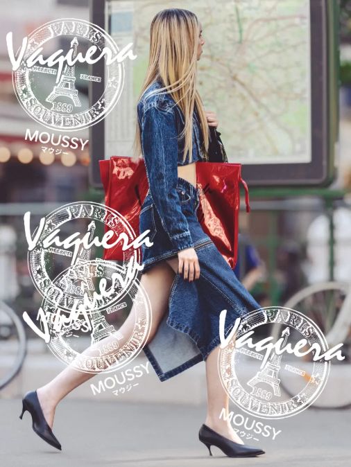 **【マウジー × NY発ヴァケラ】話題のコラボコレクションを徹底解説