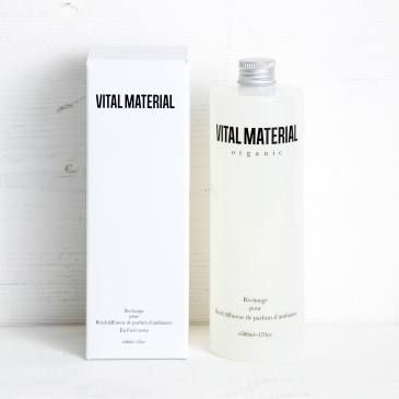 リードディフューザー専用詰め替えリフィル 500ml
