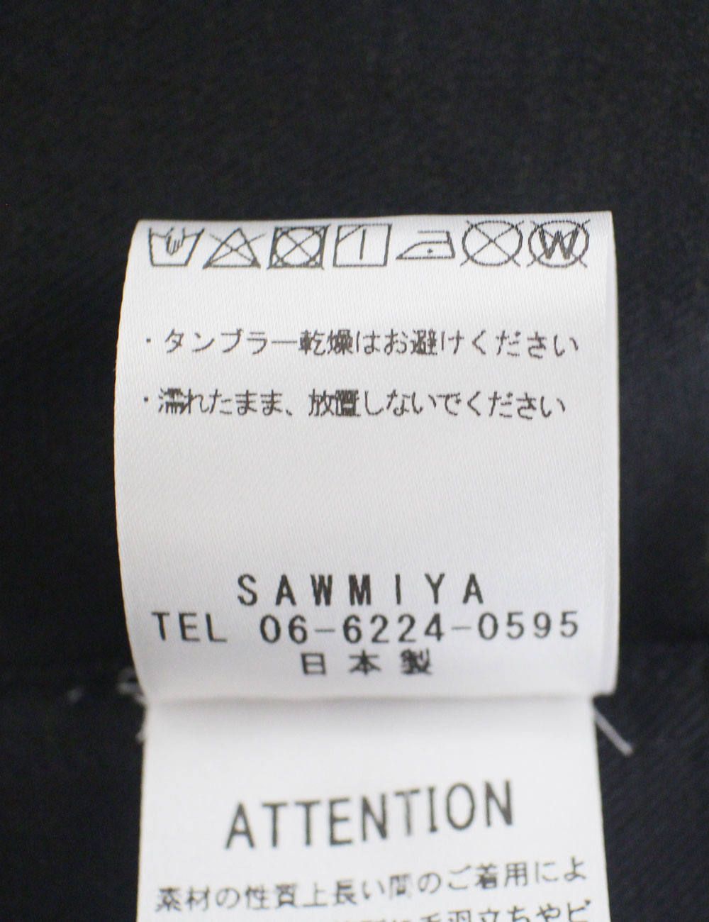 シャツジャケット- Shirt Jacket