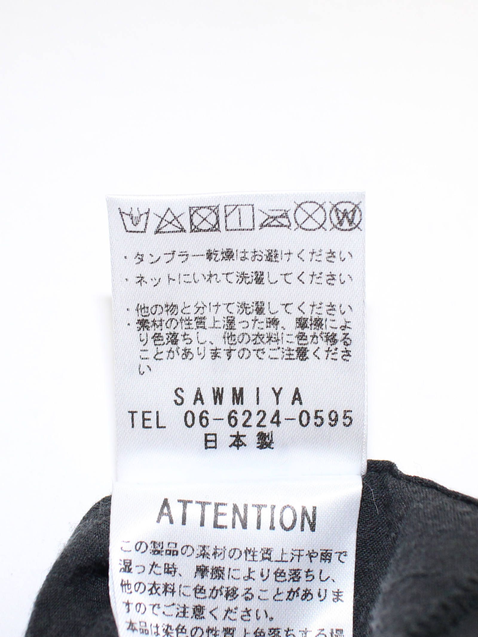 シルクコットンカットオフシャツ - Silk Cotton Cut Off Shirt