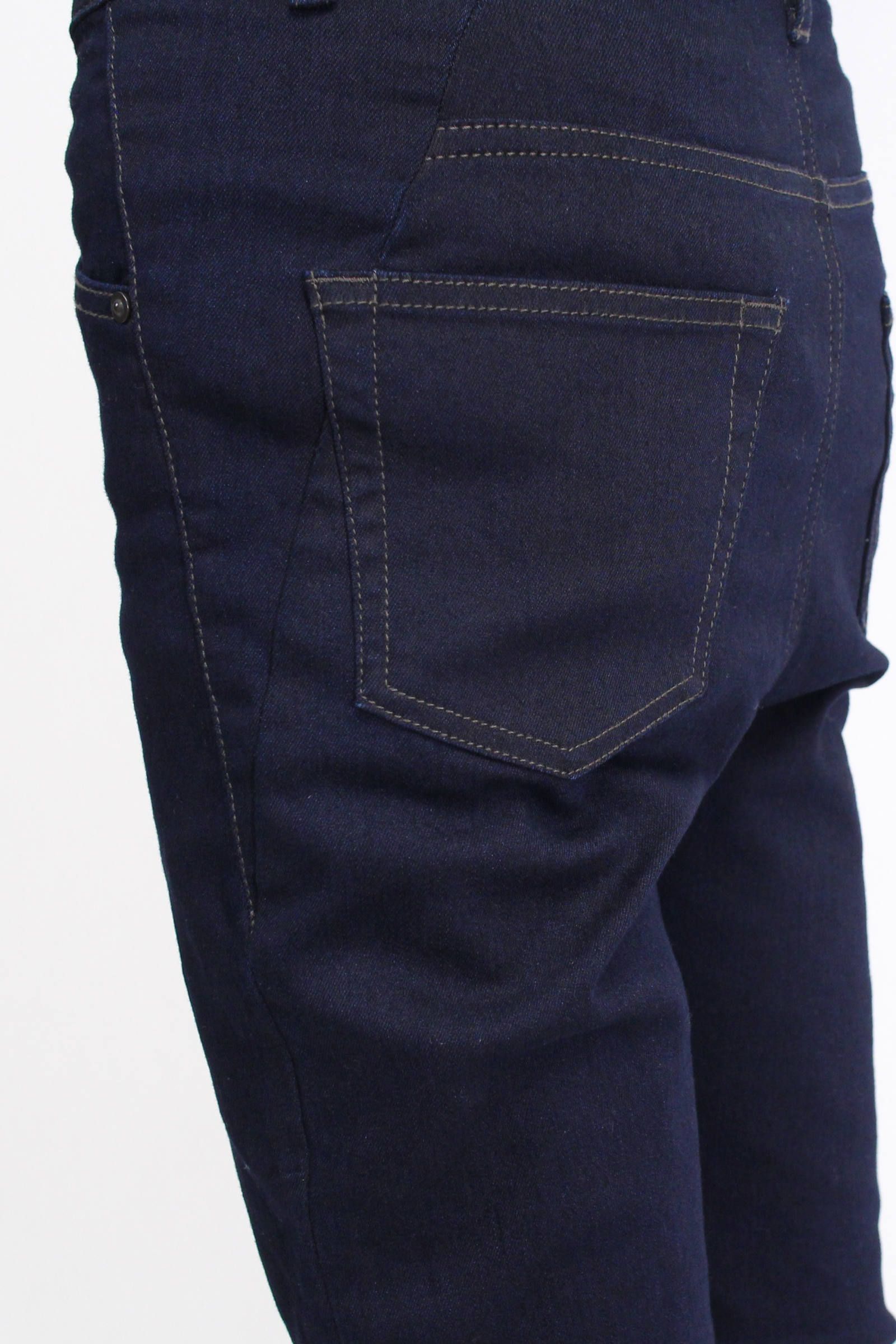 EXフィットデニム -INDIGO Stretch Skinny Denim[Ballerina]