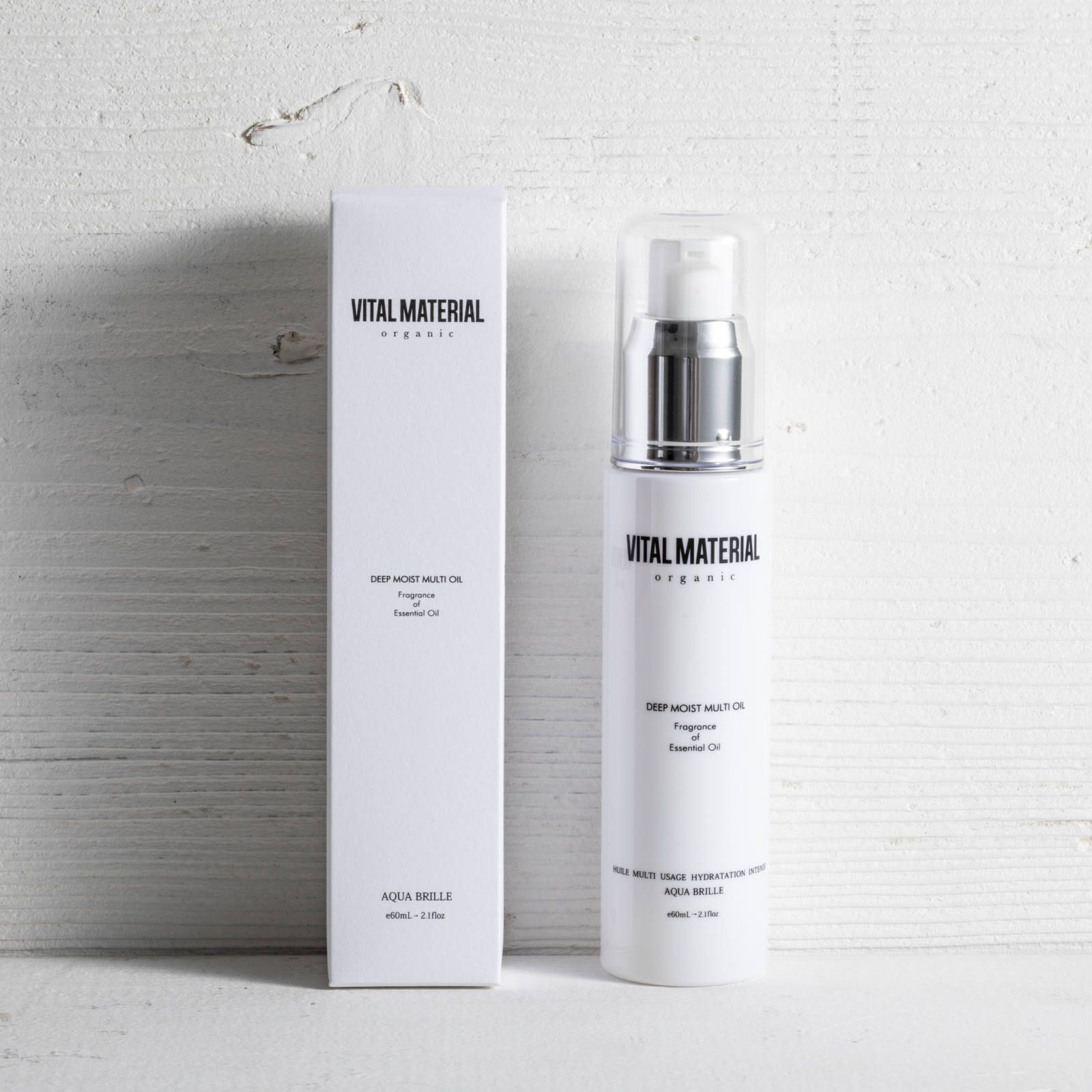 オーガニックマルチヘアオイル -60mL