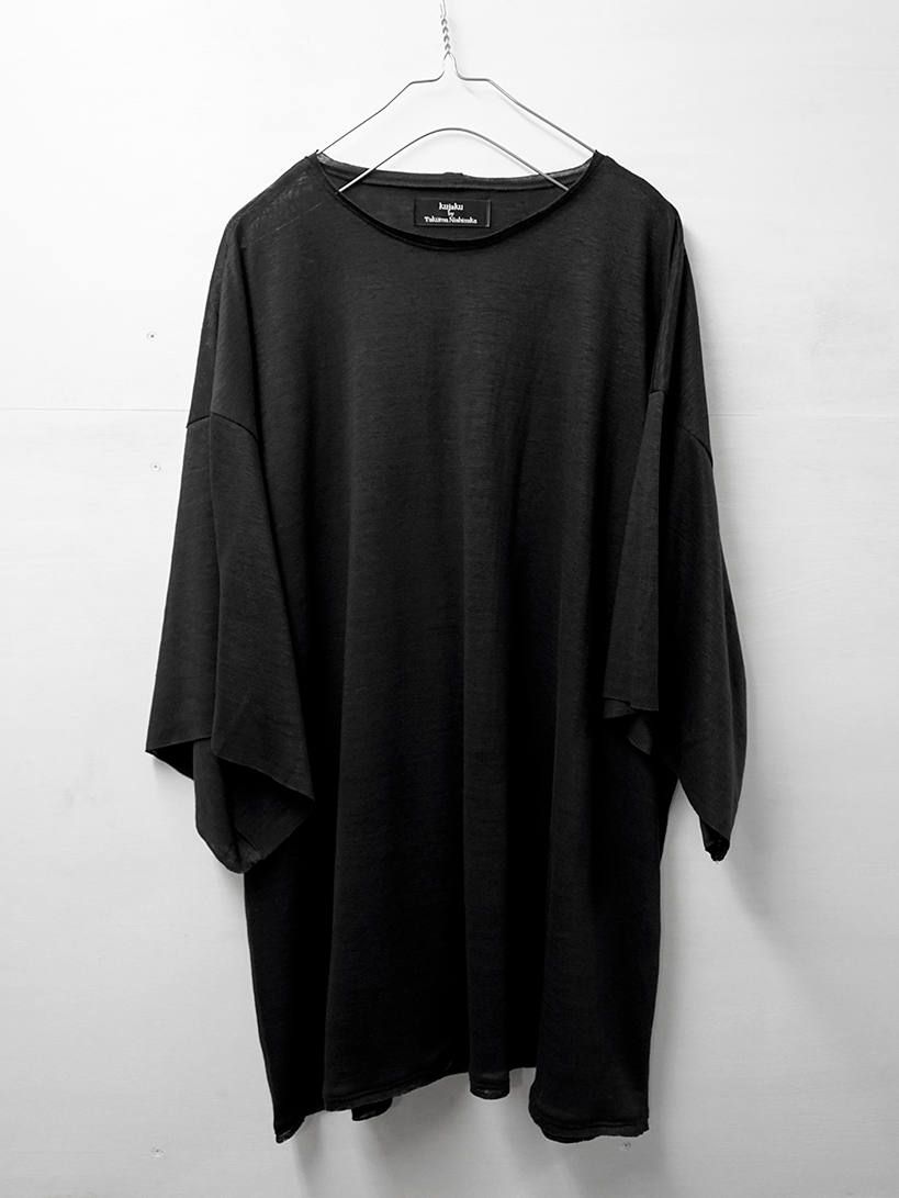 【先行予約】菘プルオーバー ー - suzuna pullover