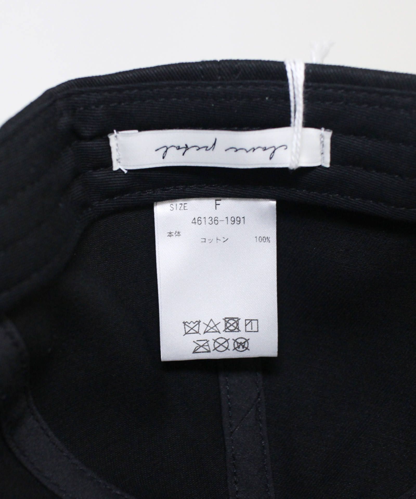 クラネペタルロゴキャップ - 19SS CLANE PETAL CAP
