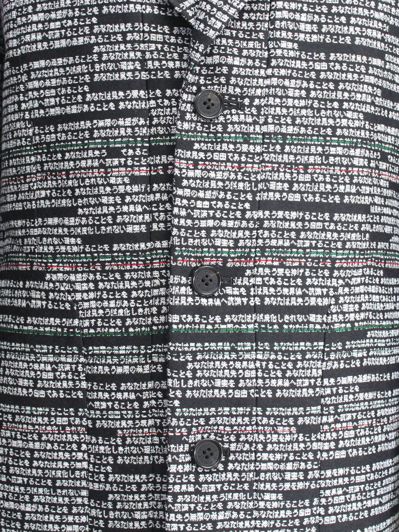 ジャガードジャケット- Jacquard Tailored Jacket