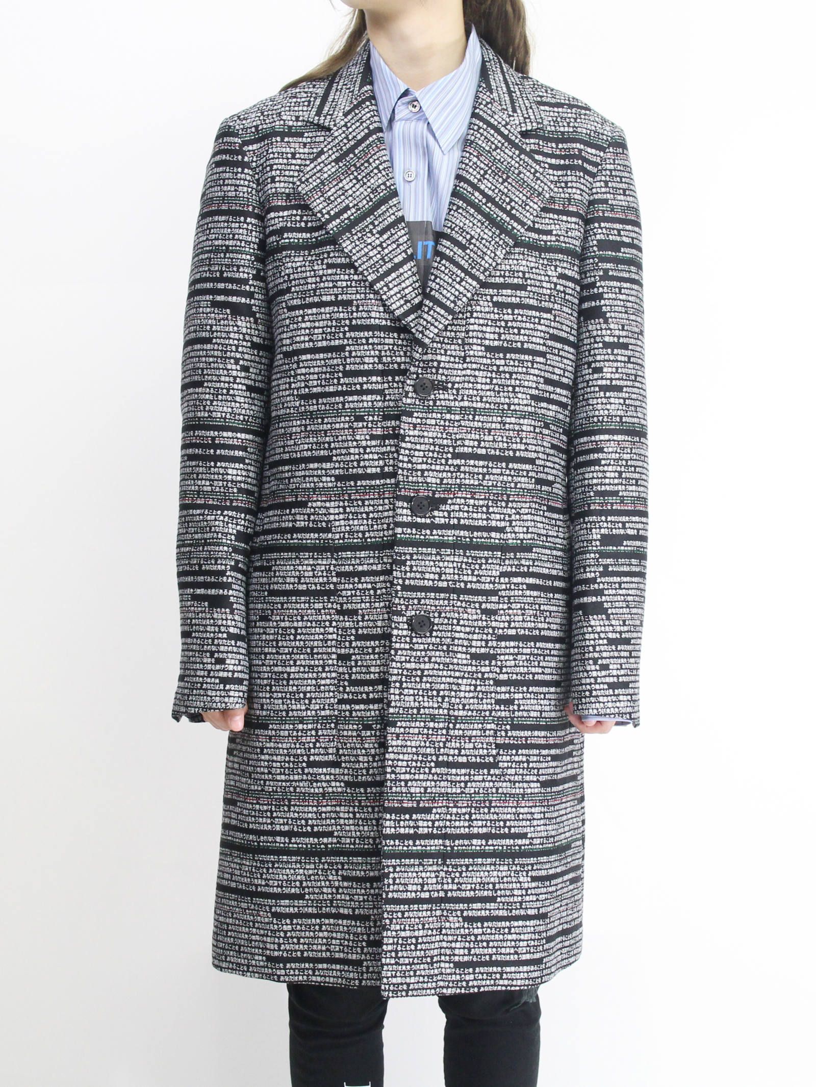 ジャガードジャケット- Jacquard Tailored Jacket