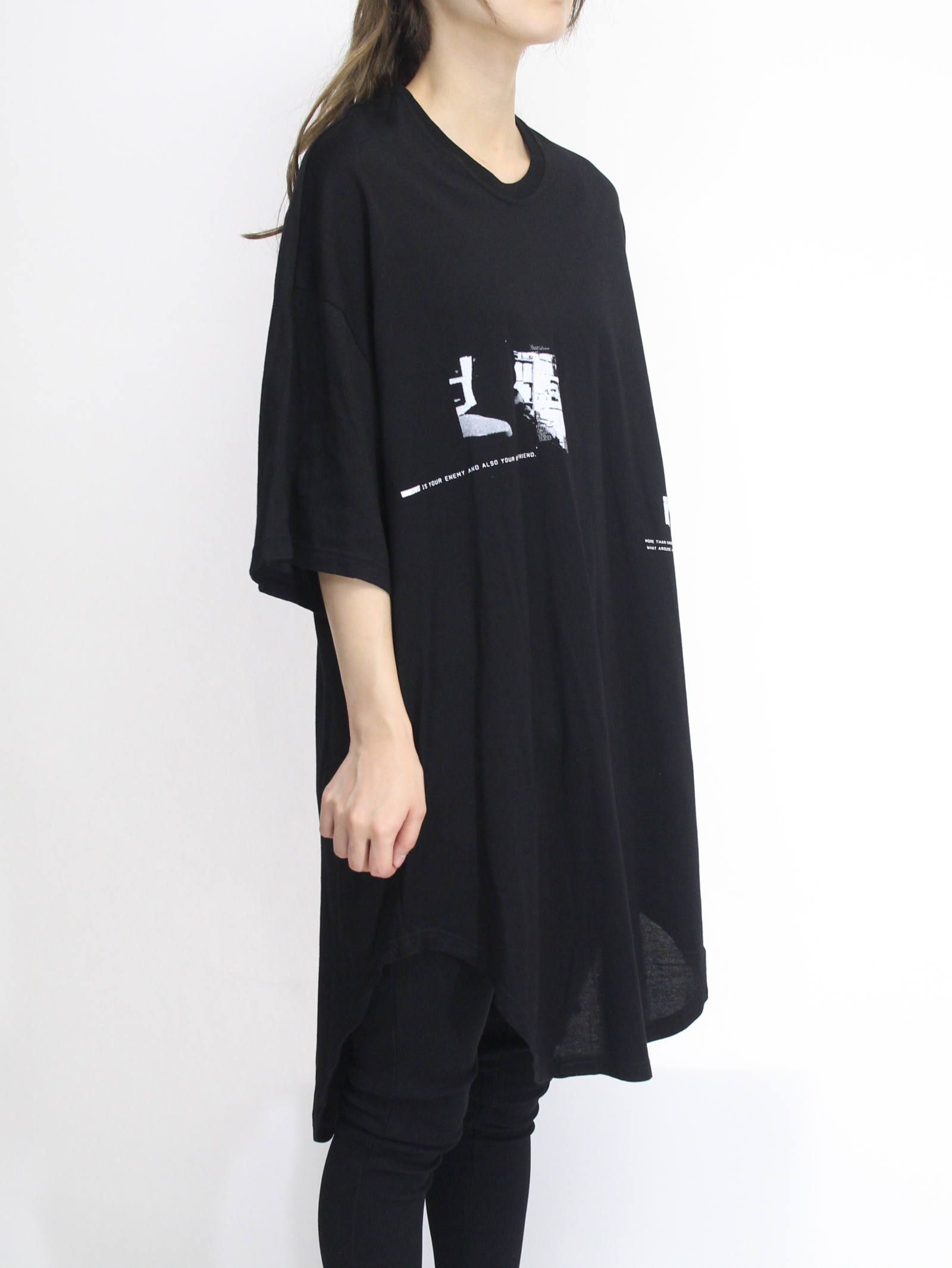 ニルズTシャツ - Nil T-Shirt