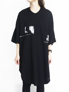 ニルズTシャツ - Nil T-Shirt