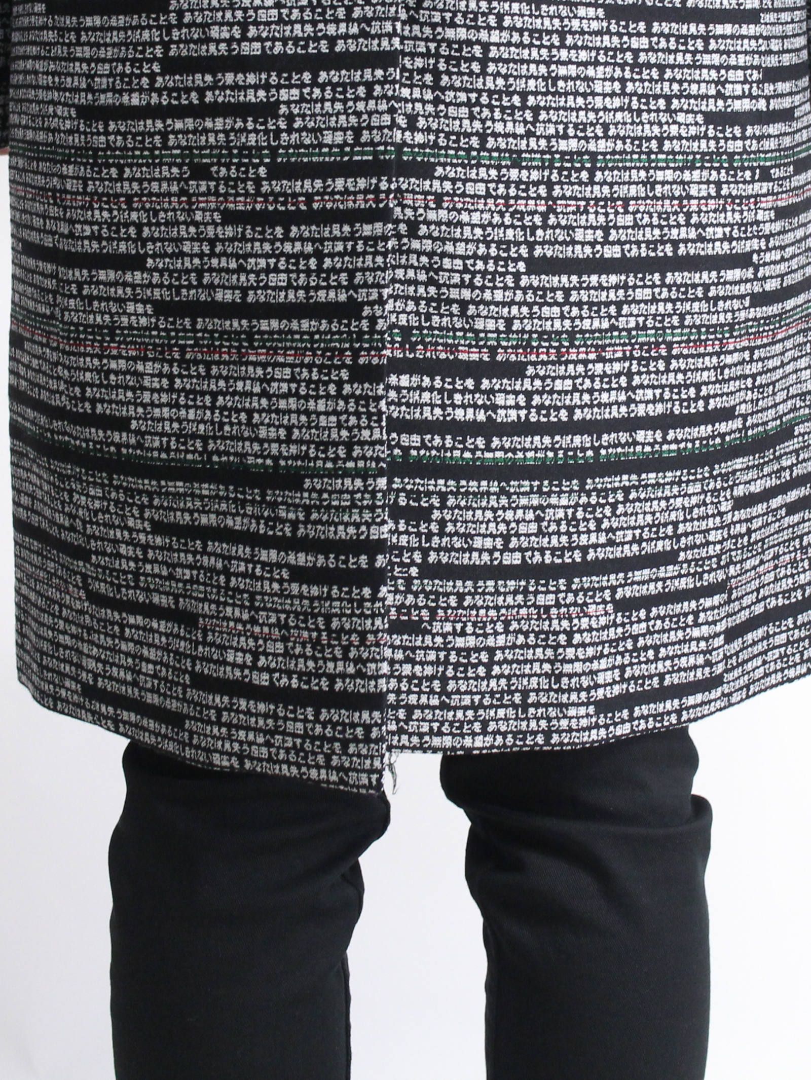 ジャガードジャケット- Jacquard Tailored Jacket