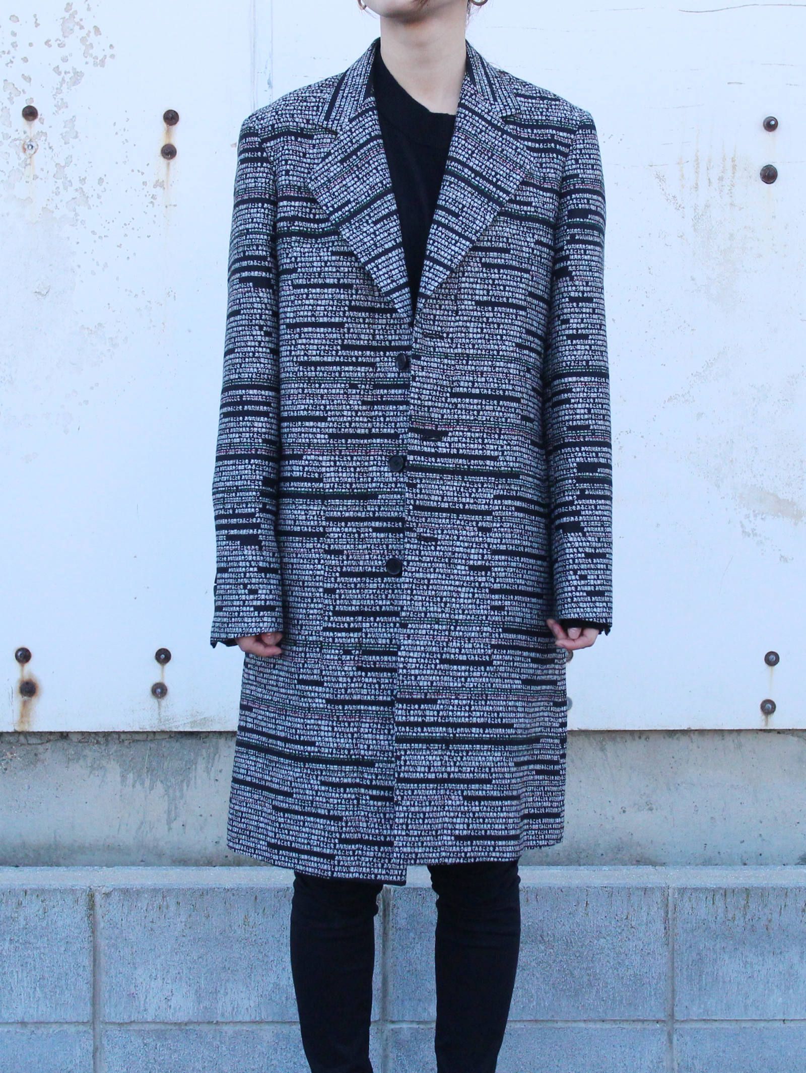 STYLE NO. 624
