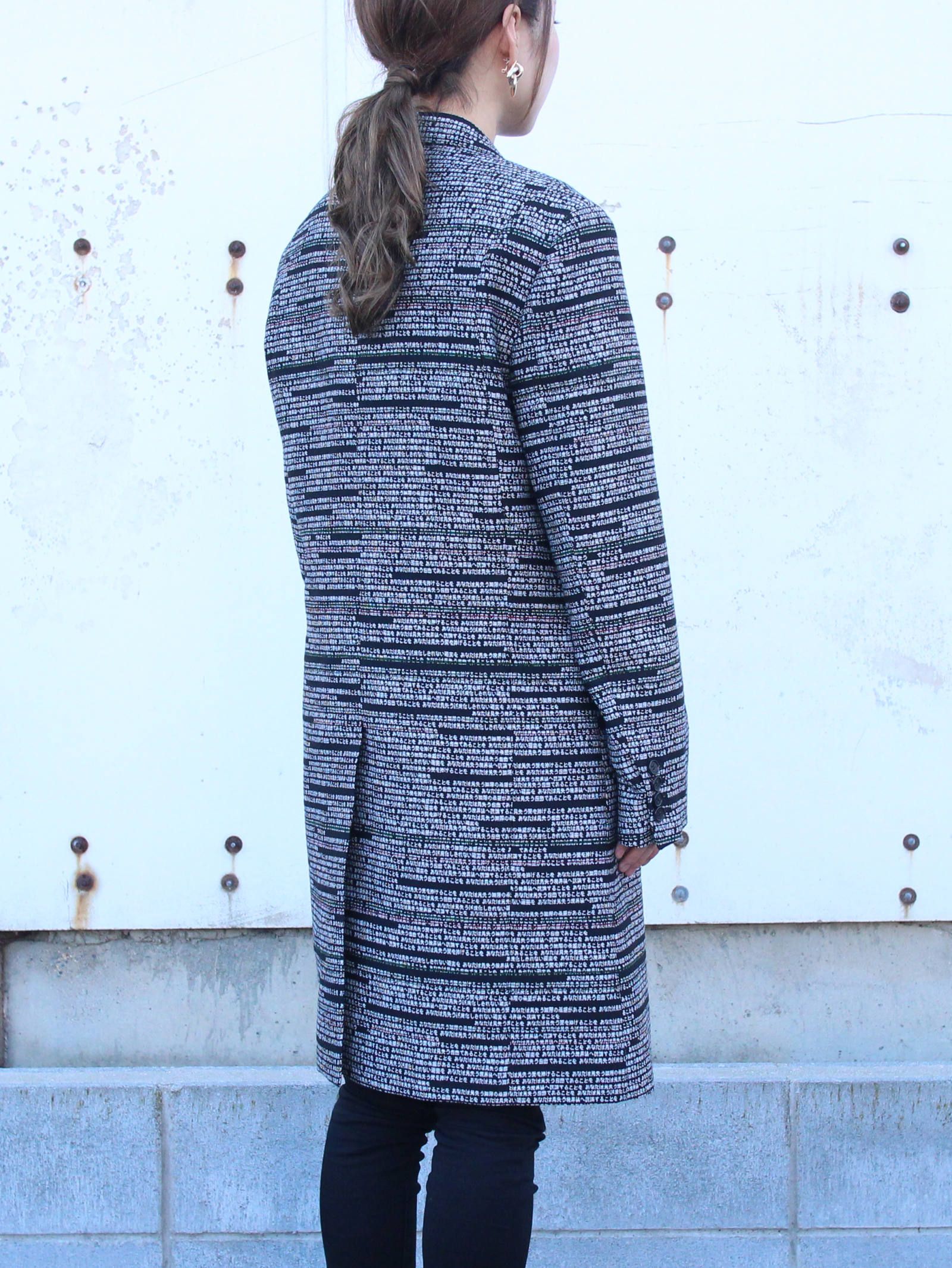 STYLE NO. 624