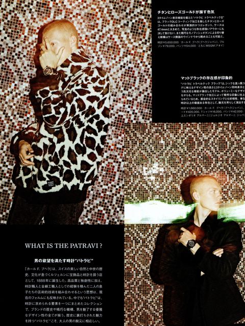 MSGM - 【SENSE掲載】レオパードボアブルゾン - MSGM BOA JK WHITE  