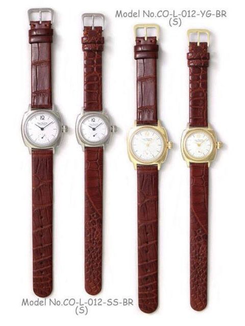 COSSIN12 - Crocodile Brown belt