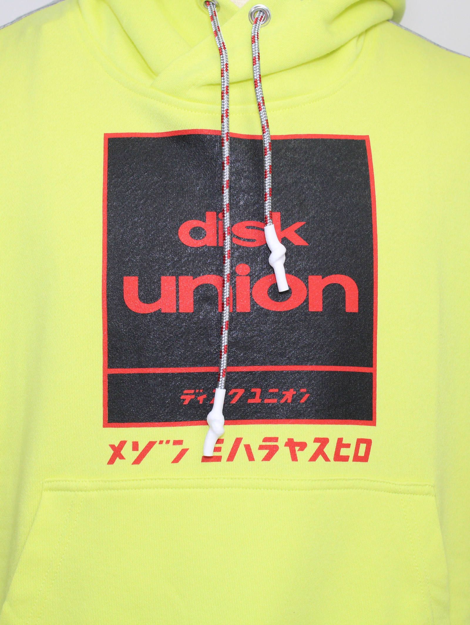 Maison MIHARA YASUHIRO - diskunion コラボ ダブルフロントフーディ