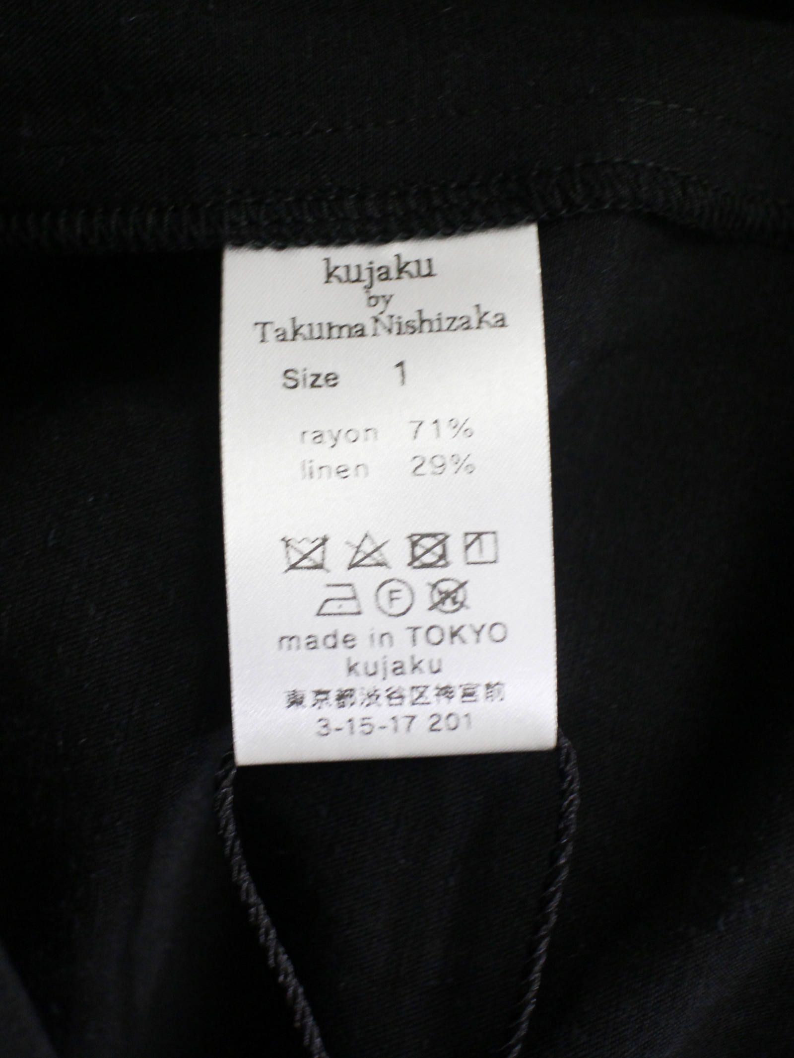 kujaku - 【2020SS】 溝隠シャツ - mizokakushi shirt | ADDICT WEB 