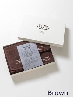タオルセットギフトボックス - BROWN