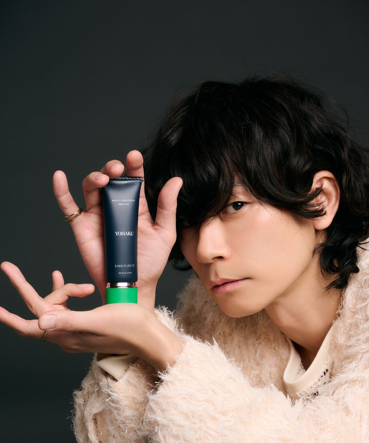 マインドフル ハンドセラム / YOHAKU (45g) | 川上洋平さん コラボモデル